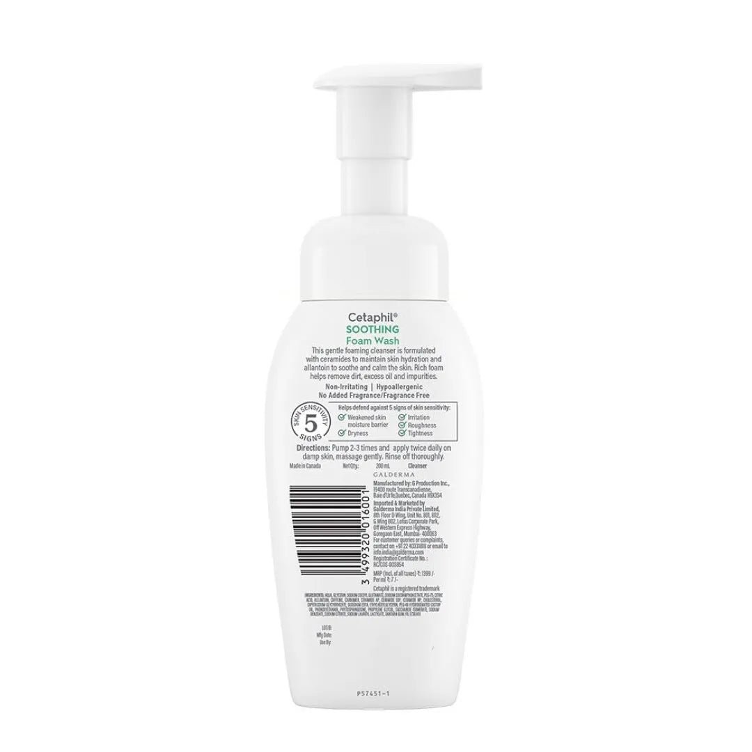 Benefits of Sensitive Skin Defense Cream