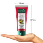 FruitBrighteningFacepack100g-1