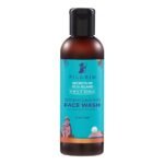 volcanic-lava-ash-face-wash-with-yugdugu-white-lotus-618329_4db8bce0-57a6-49e3-a997-7a864e82220b